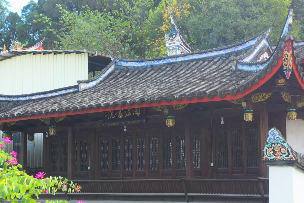 淘江書院