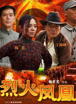 韓會亮 韓會亮