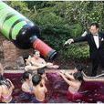 yesmywine紅酒浴 yesmywine紅酒浴