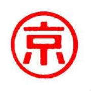 京字商標