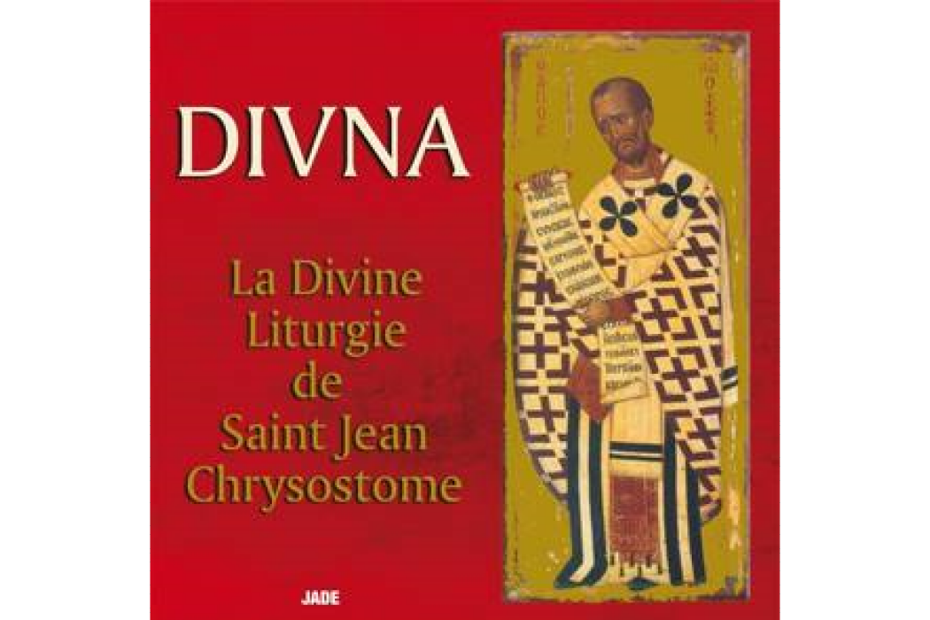 DIVNA DIVNA