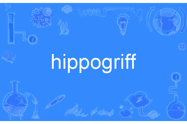 hippogriff hippogriff
