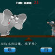 遊戲校園 遊戲校園