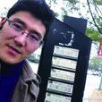 徐政國(公交哥(7天35趟公交回家過年者)) 徐政國(公交哥(7天35趟公交回家過年者))