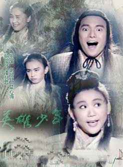 顧寶明 顧寶明