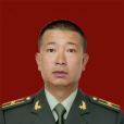 陳紅軍(解放軍某機步營營長、衛國戍邊英雄) 陳紅軍(解放軍某機步營營長、衛國戍邊英雄)