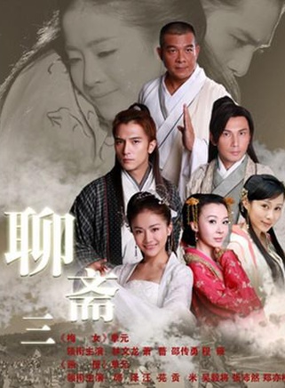 張茜(江蘇籍女演員) 張茜(江蘇籍女演員)