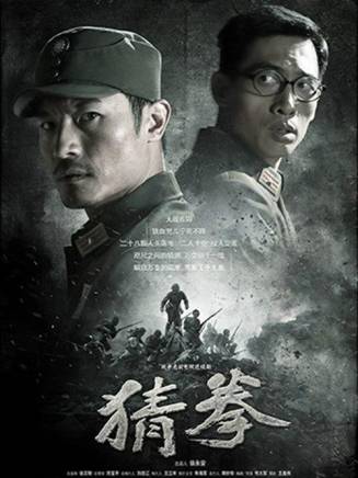徐少強(中國香港男演員、武打明星) 徐少強(中國香港男演員、武打明星)