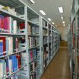 湖南工業大學圖書館