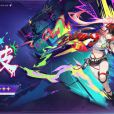 亂破 亂破