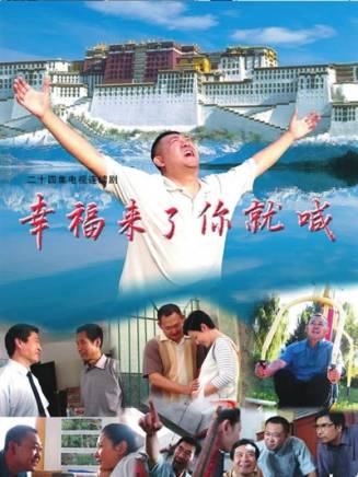 許文廣(中國內地影視男演員、製片人) 許文廣(中國內地影視男演員、製片人)