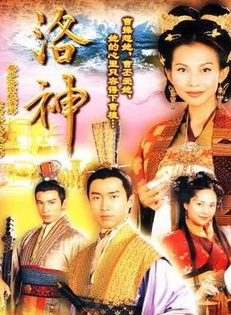 李霖恩