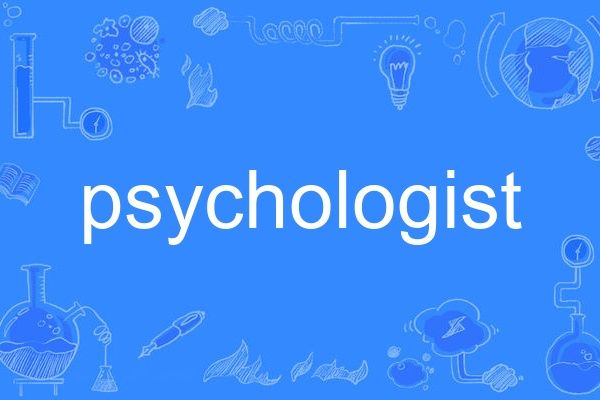 psychologist psychologist
