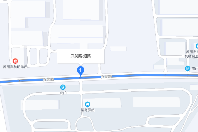 興吳路 興吳路