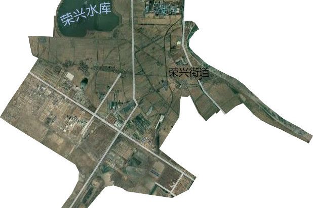榮興街道