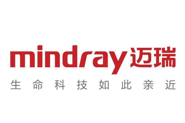 邁瑞公司 邁瑞公司