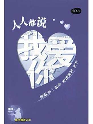 張壘(中國內地男演員)