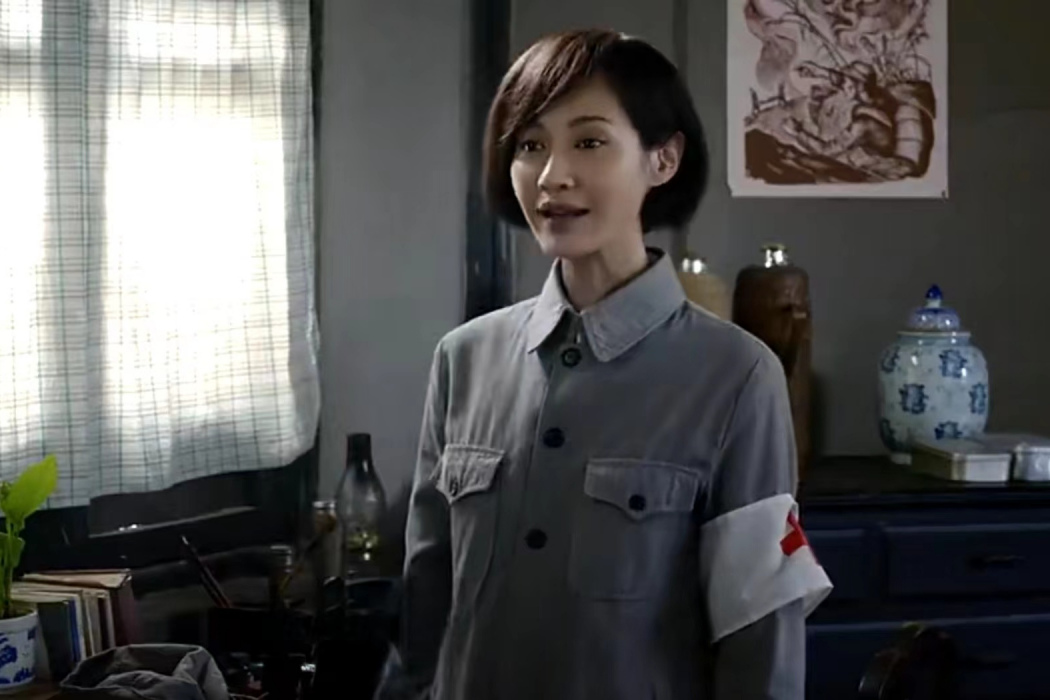 舒雁(抗戰劇《無名者》中的角色) 舒雁(抗戰劇《無名者》中的角色)