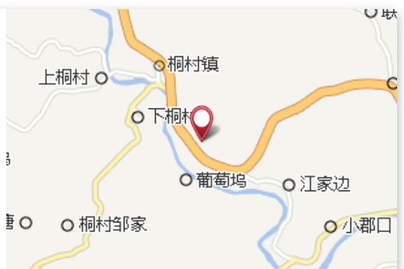 水碓壟