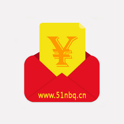 51內部券 51內部券