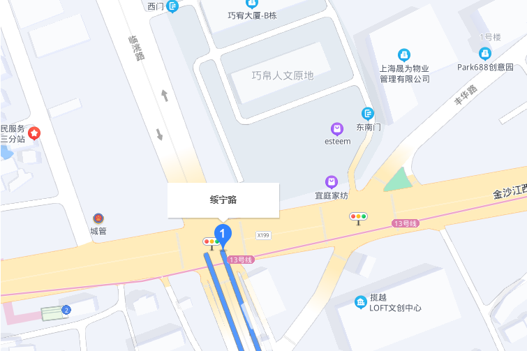 綏寧路(上海市綏寧路) 綏寧路(上海市綏寧路)