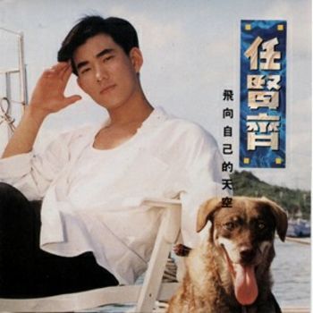 Good-Bye My Love Good-Bye My Love