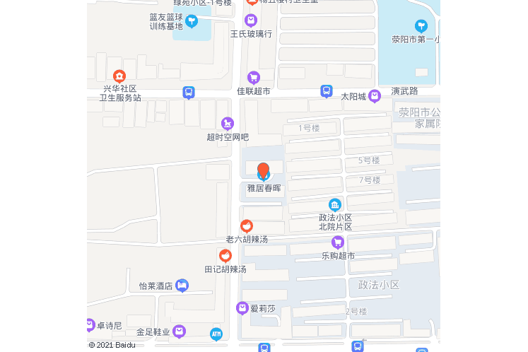 雅居春暉 雅居春暉