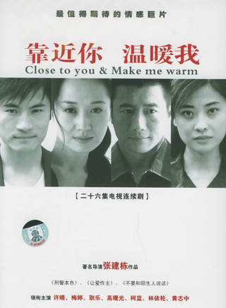 耿樂(中國內地男演員) 耿樂(中國內地男演員)