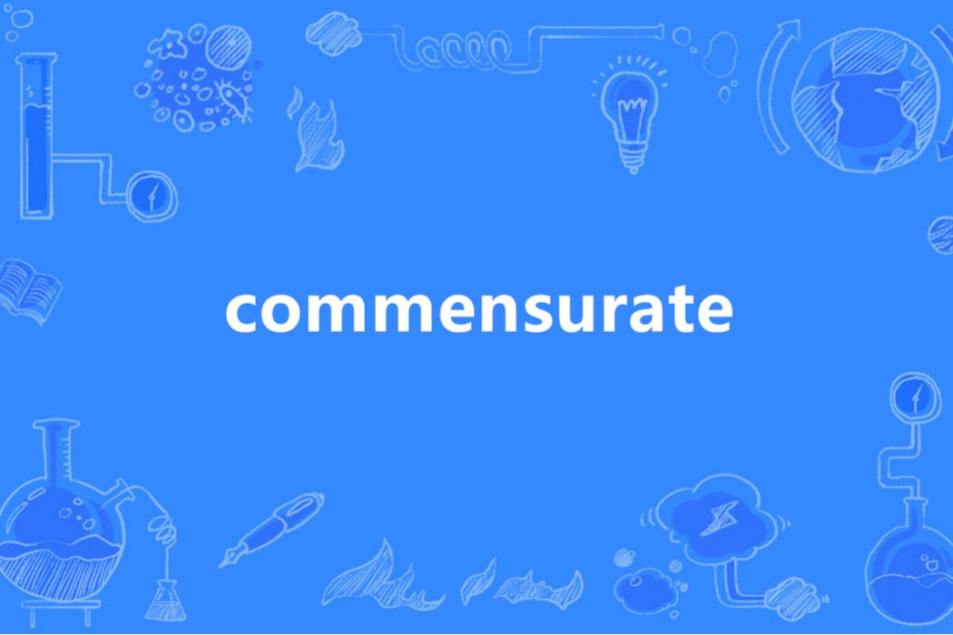 commensurate