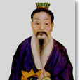 明聖(管子) 明聖(管子)