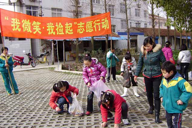 上海市崇明縣衛生學校