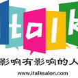 ITALK沙龍 ITALK沙龍