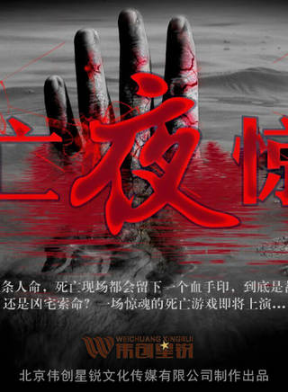 蘆世鈺 蘆世鈺