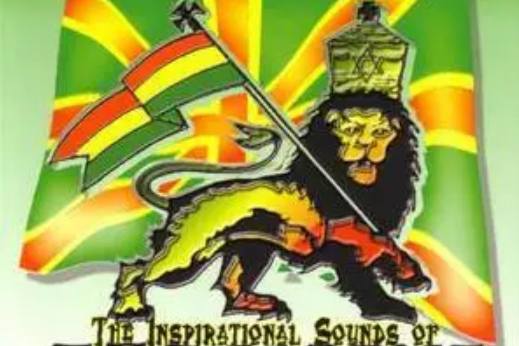 Jah Works Jah Works