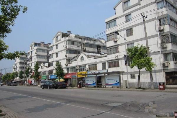 友新新村 友新新村