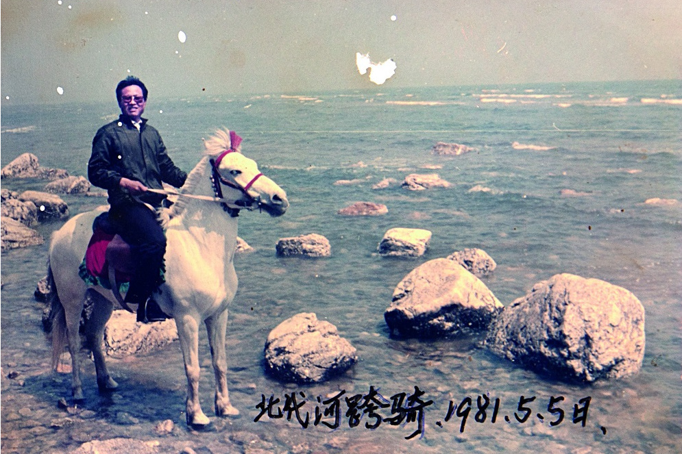 王旭龍(畫家) 王旭龍(畫家)