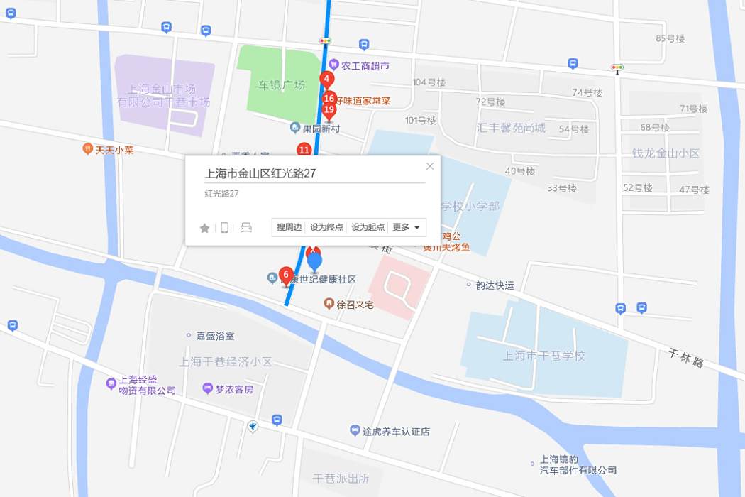 紅光路27弄 紅光路27弄