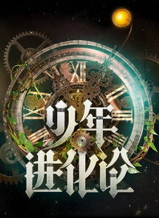 熊曉雯 熊曉雯