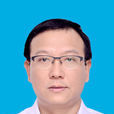 胡斌(湖北省孝感市孝昌縣委副書記、縣長) 胡斌(湖北省孝感市孝昌縣委副書記、縣長)