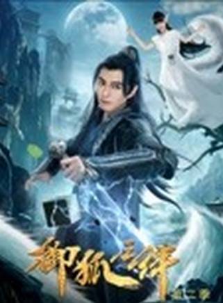 方曉莉