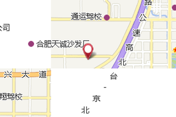 汪崗 汪崗