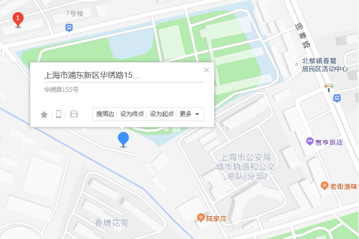 華繡路155號 華繡路155號