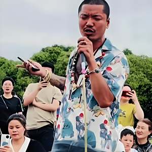 王金永