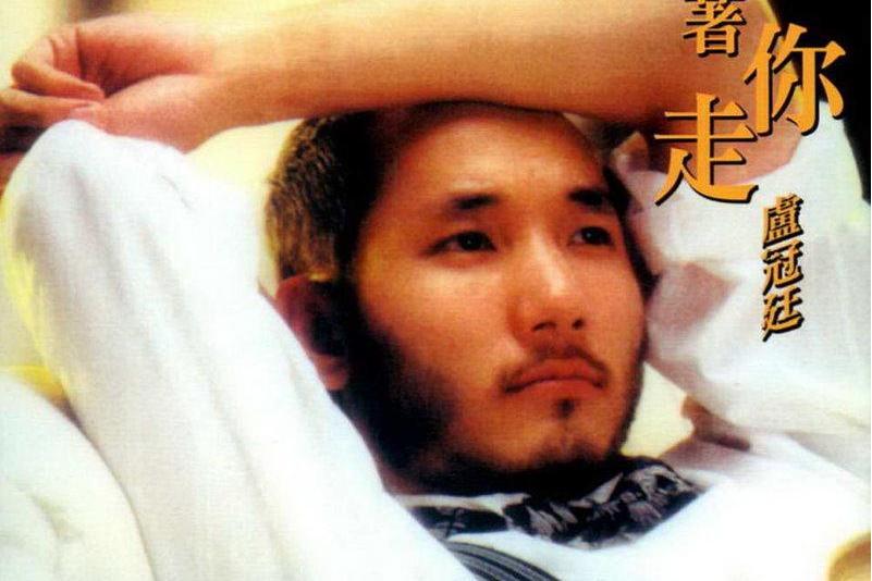 寂寞三十 寂寞三十