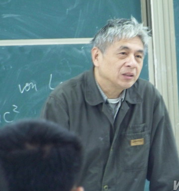 范洪義教授
