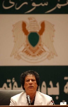 卡扎菲宣布利比亞總人民大會開幕