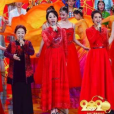 我的祖國(2020年央視春晚郭蘭英等表演的歌舞節目) 我的祖國(2020年央視春晚郭蘭英等表演的歌舞節目)