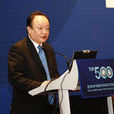 唐志宏(招商銀行副行長) 唐志宏(招商銀行副行長)
