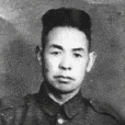 王治岐 王治岐