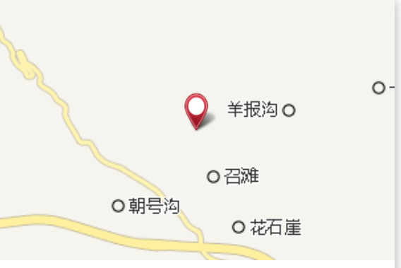 後營 後營